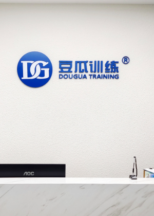 苏州豆瓜演讲口才培训机构