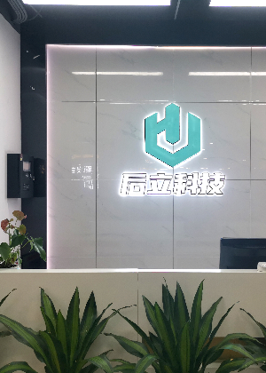 福州后立IT设计培训机构