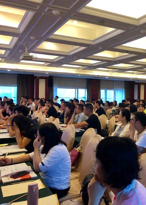 福州学天教育培训中心