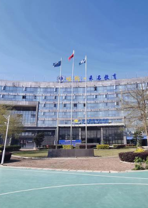 福州吐纳未名培训机构