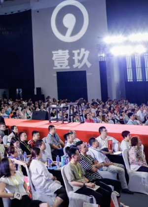 成都壹玖纵横教育