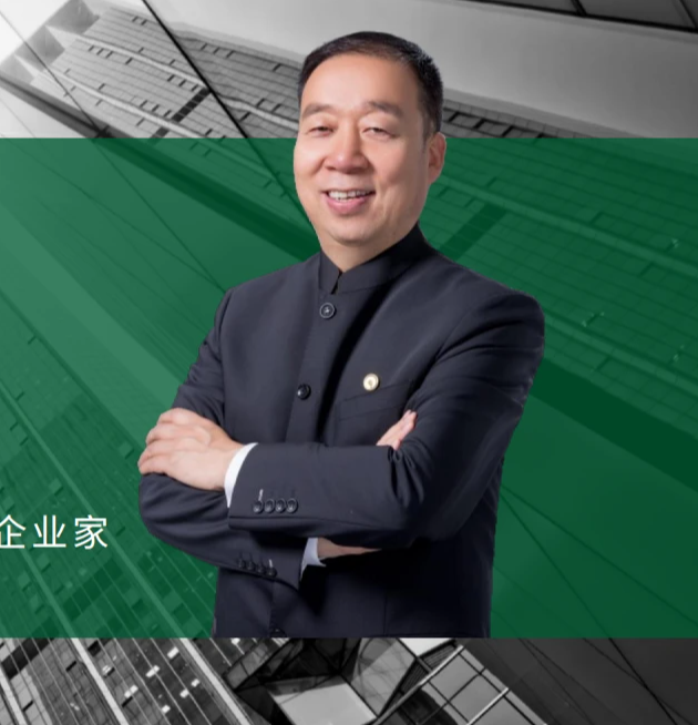 袁国顺老师简介