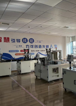 苏州创智鑫培训机构