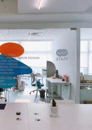 青岛SKD国际艺术教育