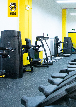 青岛赛普健身教练培训机构