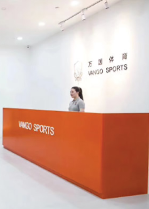 重庆万国体育培训