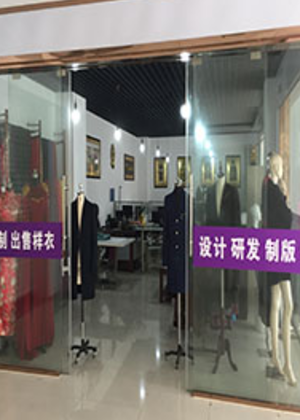 苏州环球服装职业专修学校