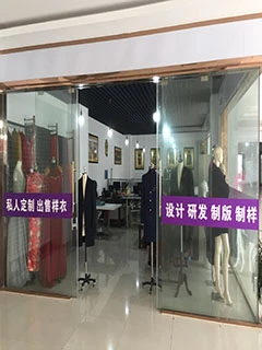 校园内