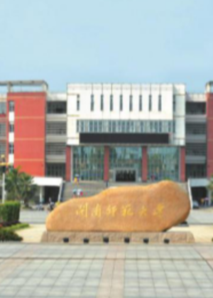 宁波中教未来服务中心