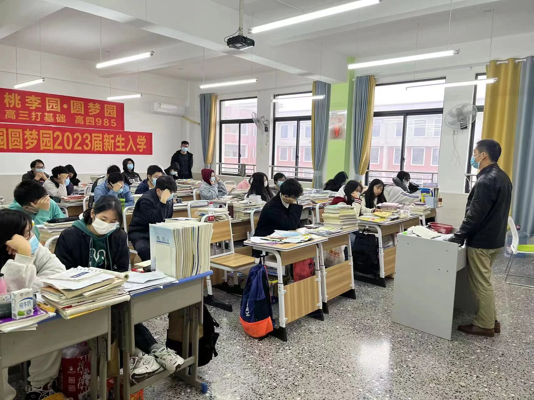 上课现场