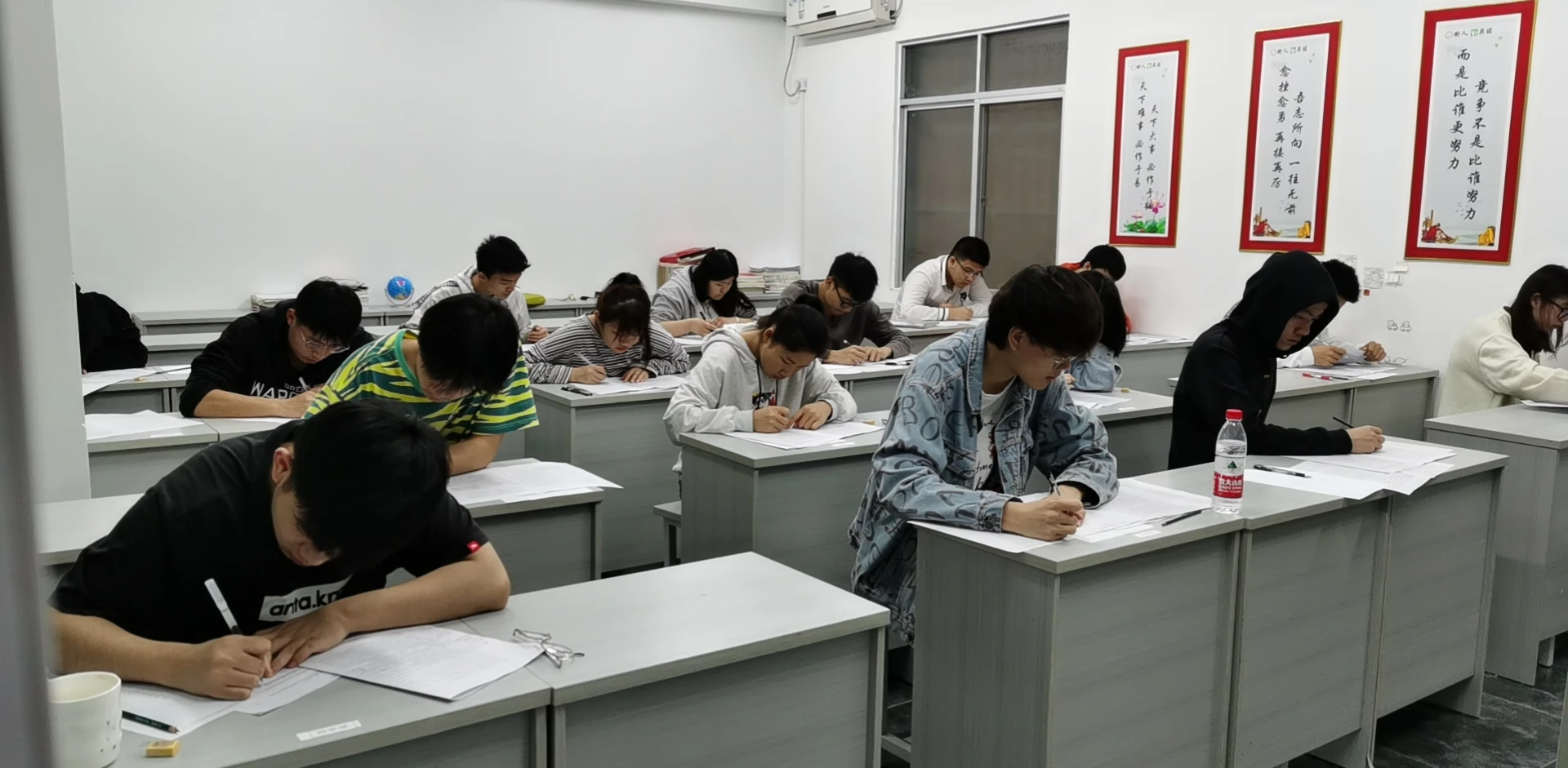 学生自习