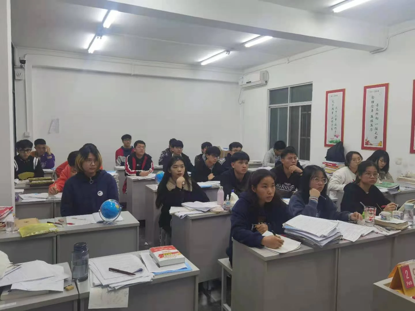 学习现场