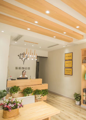 青岛莲瑜伽培训学校