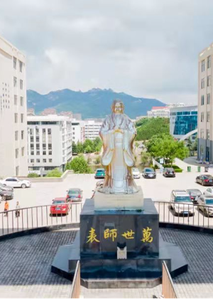 青岛恒星科技培训学校