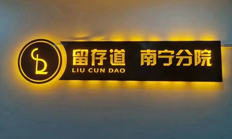 学员合影
