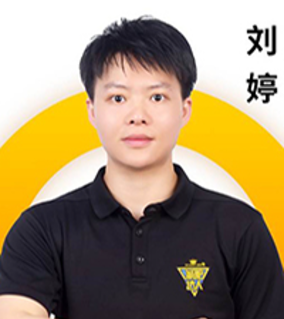 教练 刘婷