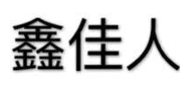 机构logo