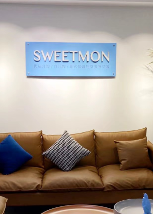 宁波甜甜妈咪培训中心