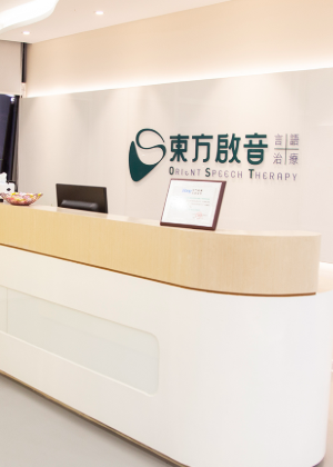 宁波东方启音培训学校