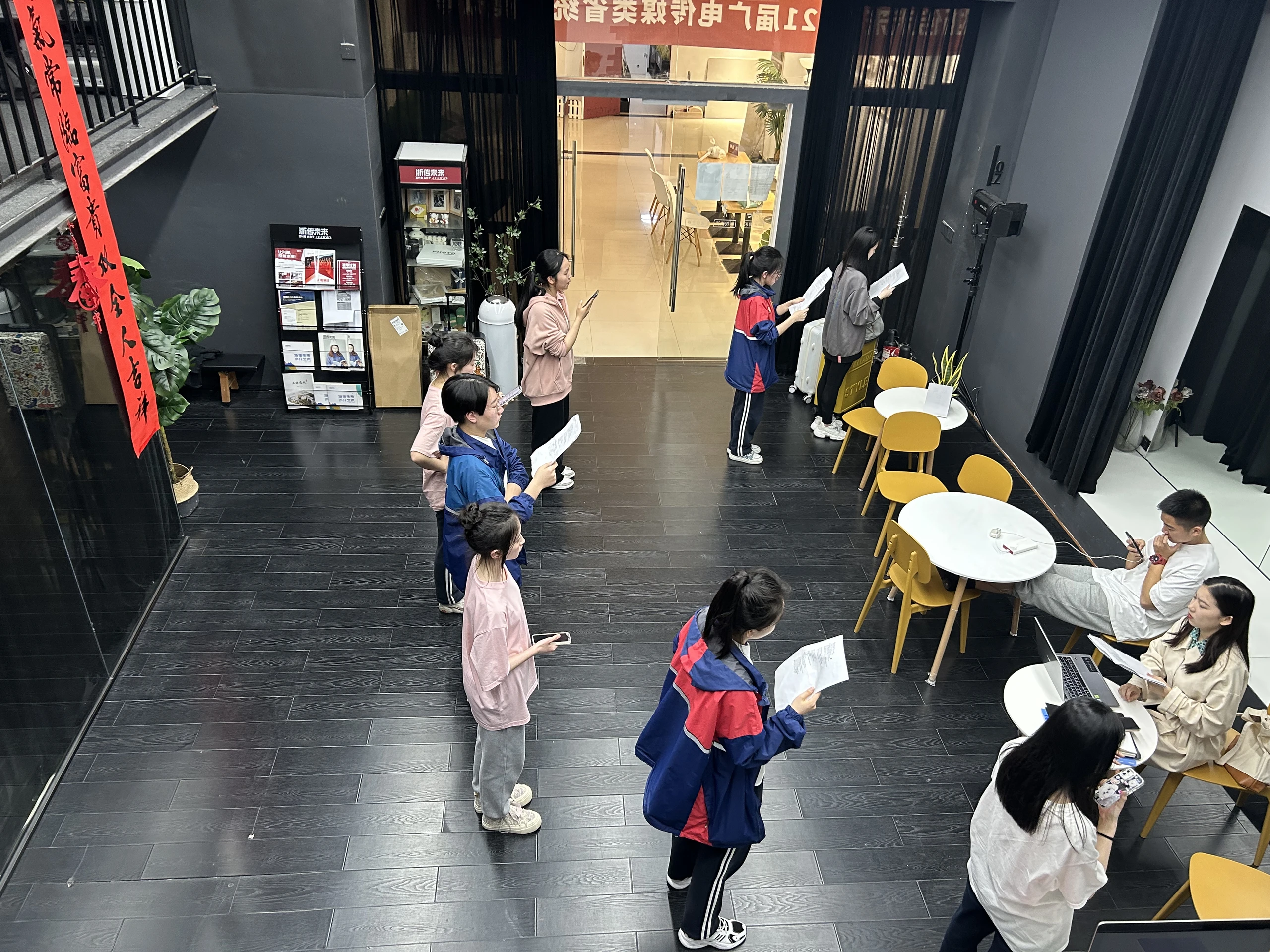 上课现场