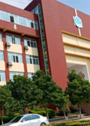 青岛赛航职业培训中心