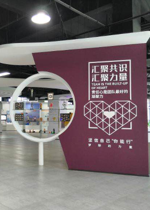 青岛北方互联计算机培训学院