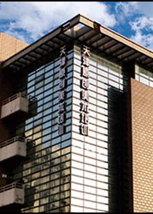 天津原创艺术培训中心