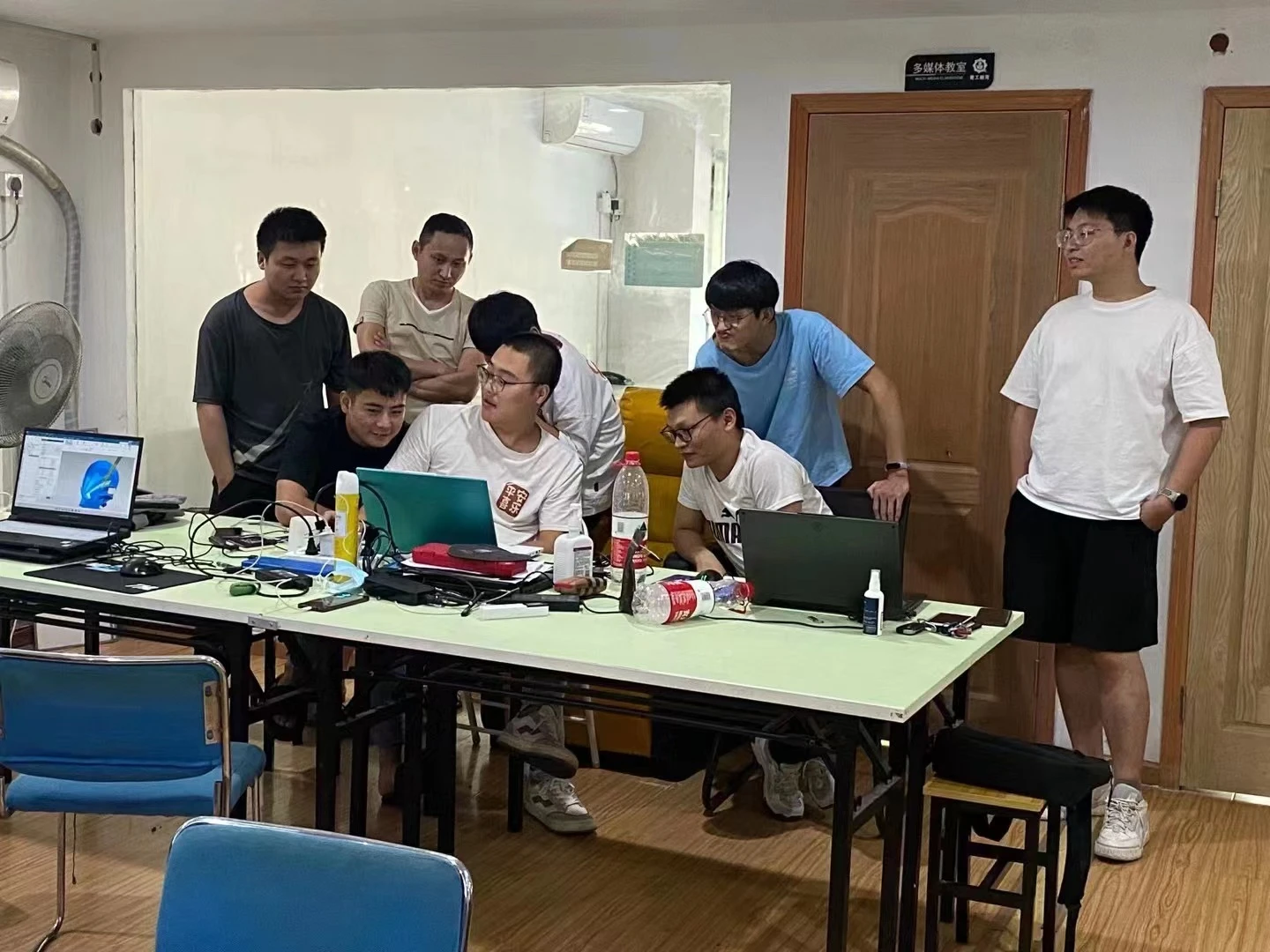 课后研讨