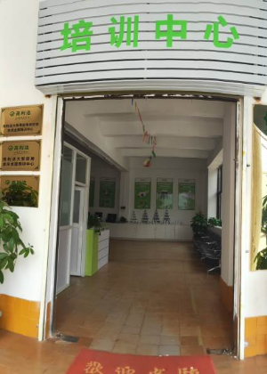 宁波高利洁家电清洗培训学校