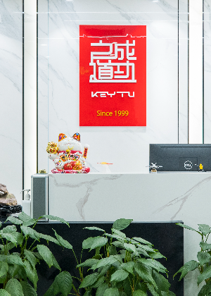 天津成功之道心理教育培训中心