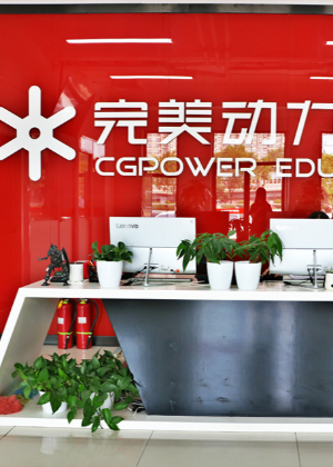 重庆完美动力CG教育