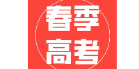 天津天本学苑学都培训学校