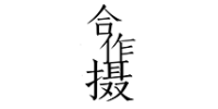 学校logo