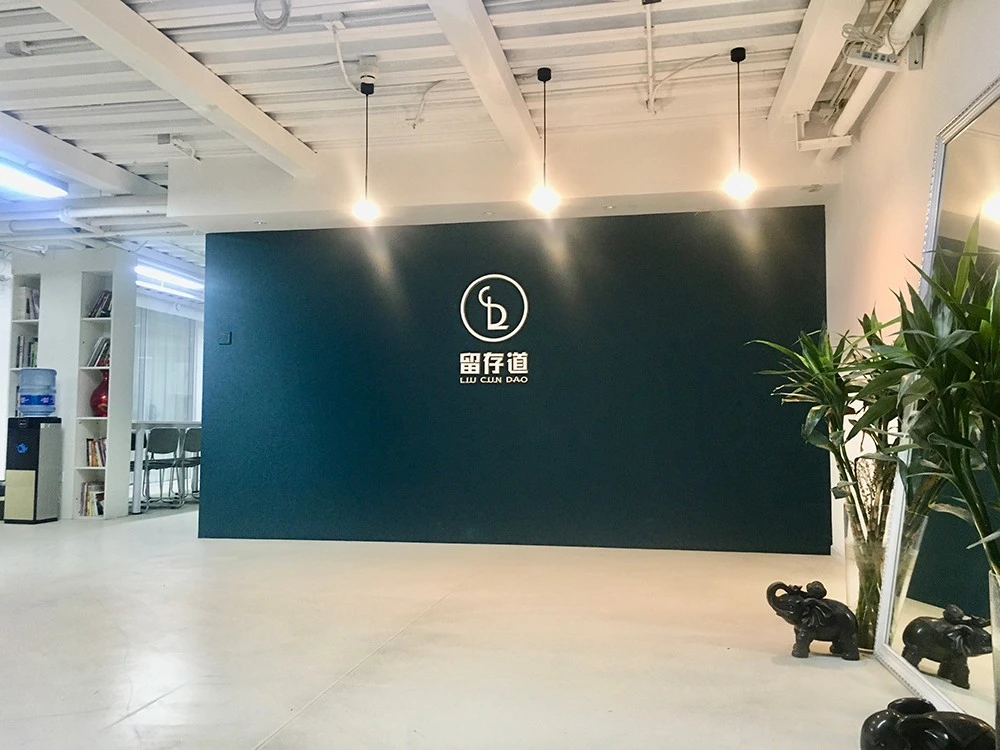 实操场景