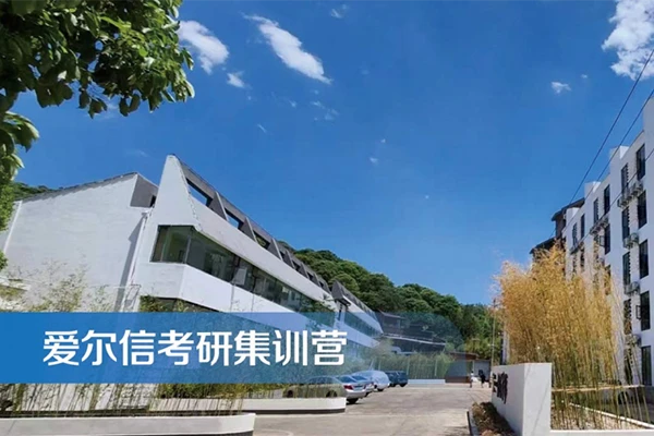 学习环境