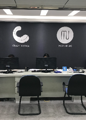 厦门易成成教育培训机构