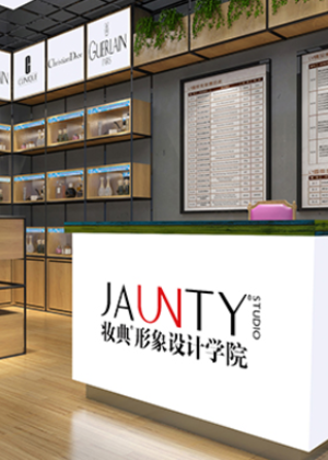 南昌妆典形象设计培训机构