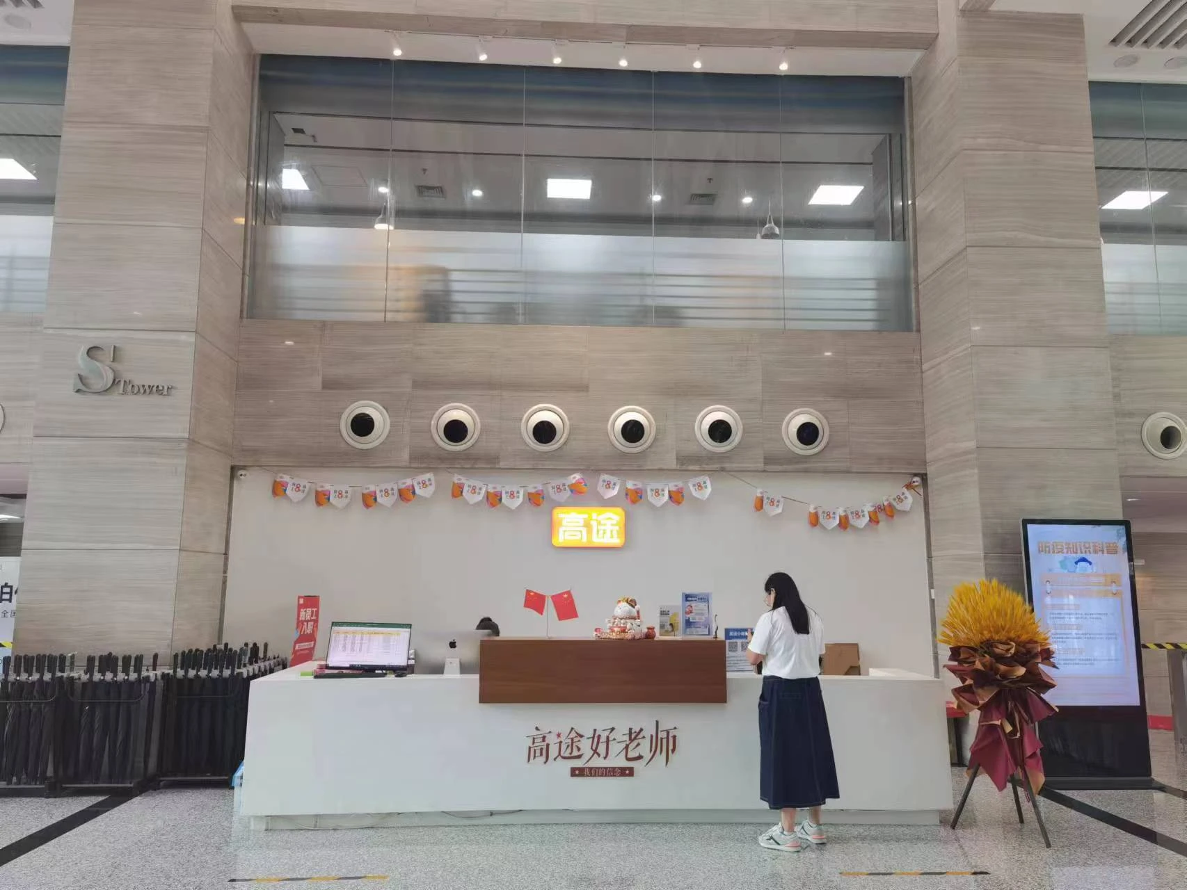 学校走廊