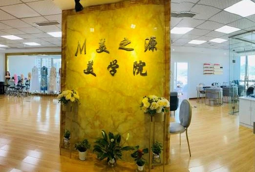 上课情景