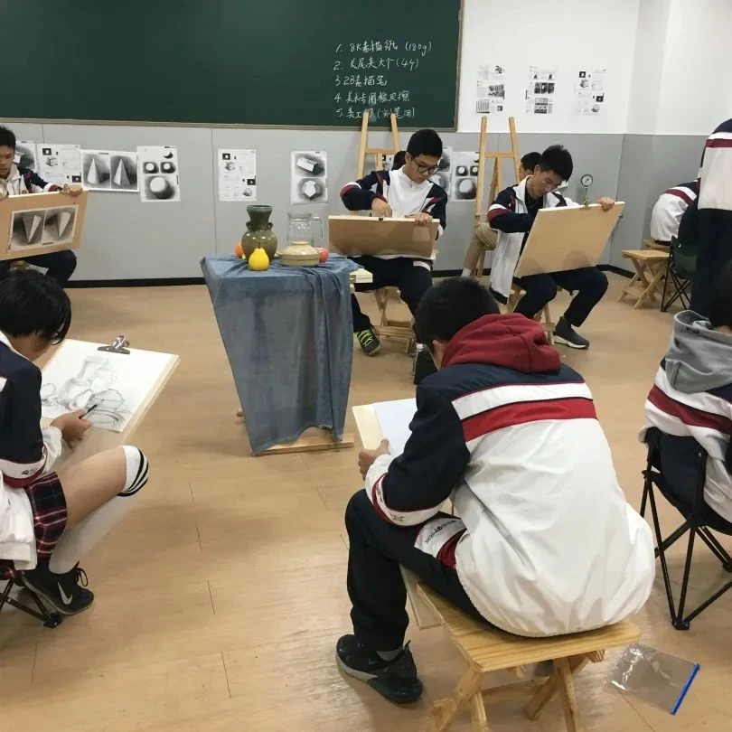 艺术创作