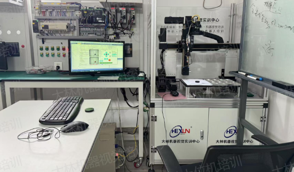 大林机器视觉培训机构环境怎么样？