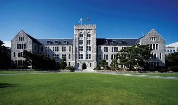 高丽大学首尔校区