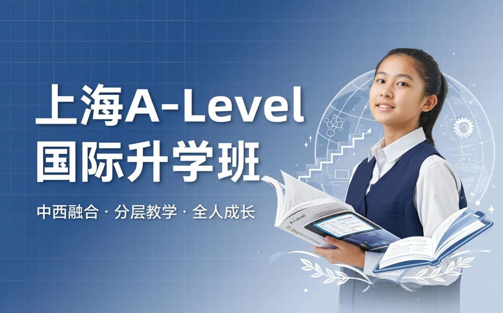 课程封面