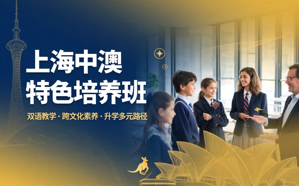 课程封面