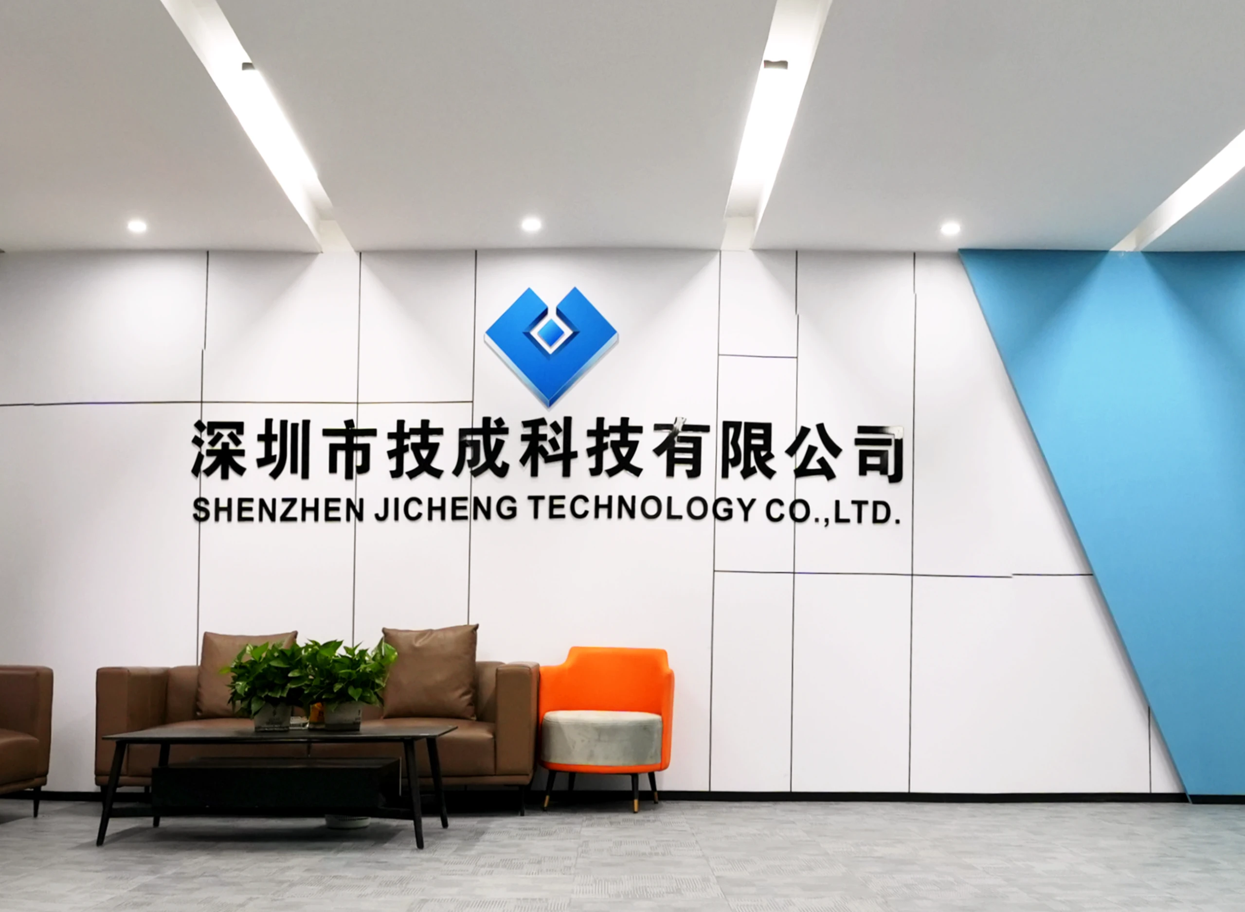 开营合照