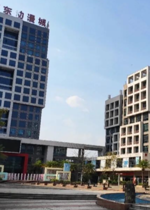 广州市实验技工学校