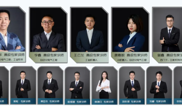 深圳技成培训中心的师资强不强？老师专业吗？
