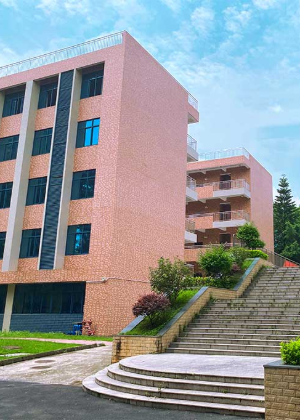 广东省电子商务技师学院