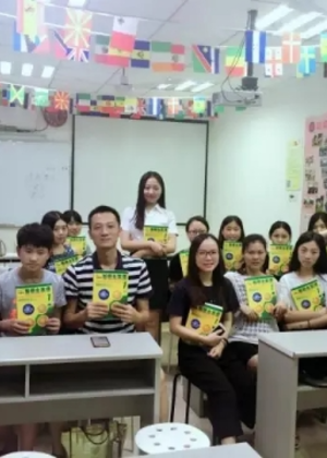 广州新希望培训学校