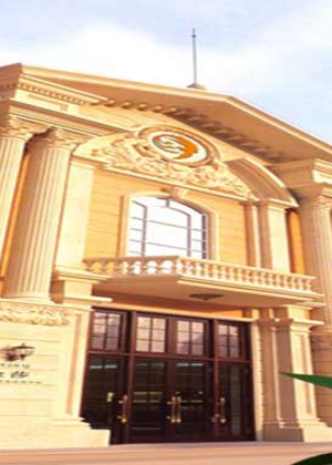 广州金莎职业培训学院